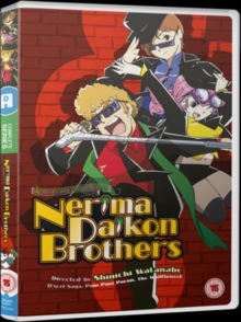 Image for Nerima Daikon Brothers: Complete Collection