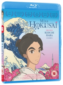 Image for Miss Hokusai