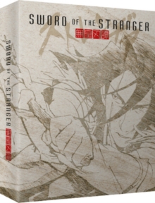 Image for Sword of the Stranger