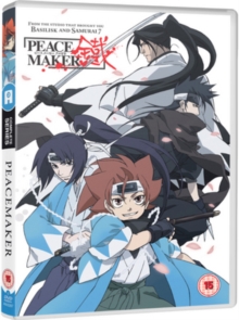 Image for Peace Maker Kurogane: Complete Collection