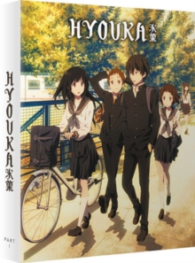 Image for Hyouka: Part 1