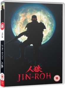 Image for Jin-roh