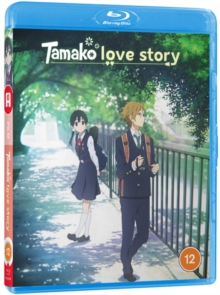 Image for Tamako Love Story