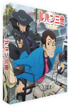 Image for Lupin the Third: Part 5