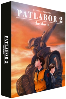 Image for Patlabor 2: The Movie