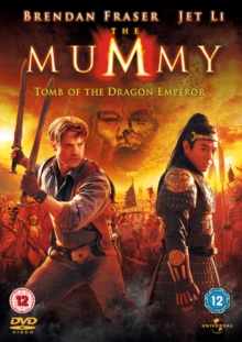 Image for The Mummy: Tomb of the Dragon Emperor