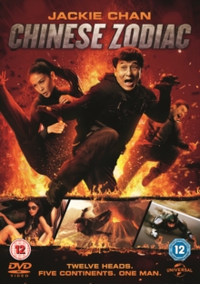 Image for Chinese Zodiac