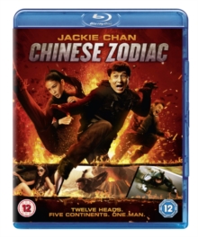 Image for Chinese Zodiac