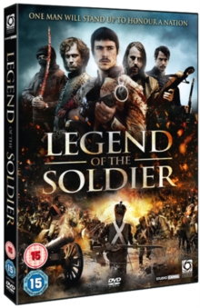Image for Legend of the Soldier