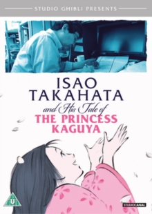 Image for Isao Takahata and His Tale of the Princess Kaguya