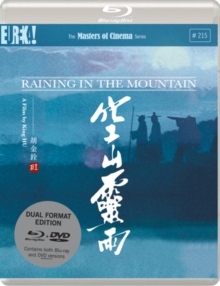 Image for Raining in the Mountain - The Masters of Cinema Series