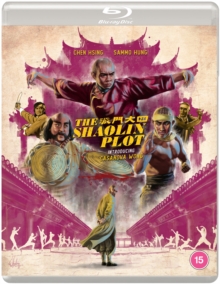 Image for The Shaolin Plot
