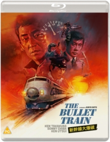 Image for The Bullet Train
