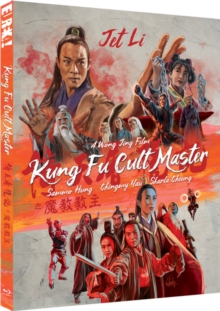 Image for Kung Fu Cult Master