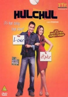 Image for Hulchul