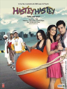 Image for Hastey Hastey
