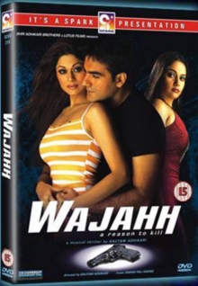 Image for Wajahh