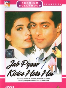 Image for Jab Pyaar Kisise Hota Hai
