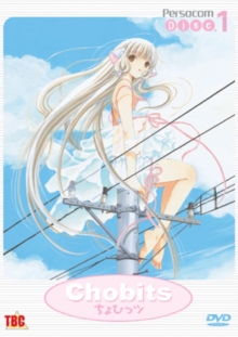 Image for Chobits: Volume 1 - Persocom