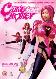 Image for Cutie Honey