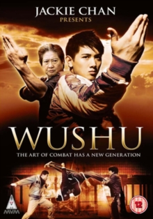 Image for Wushu
