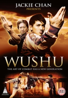 Image for Wushu