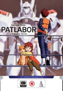 Image for Patlabor - The Mobile Police: OVA Series 2 - The New Files