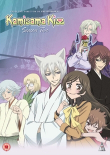 Image for Kamisama Kiss: Season 2 Collection