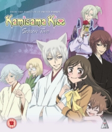 Image for Kamisama Kiss: Season 2 Collection