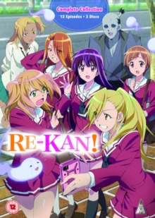 Image for Re-Kan! Collection