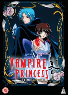 Image for Vampire Princess Miyu: The Complete Collection