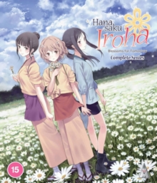 Image for Hanasaku Iroha - Blossoms for Tomorrow: Complete Series