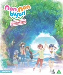 Image for Non Non Biyori: Vacation - The Movie