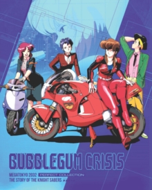 Image for Bubblegum Crisis