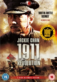 Image for 1911 Revolution