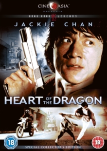 Image for Heart of the Dragon