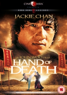 Image for Hand of Death