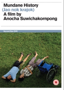 Image for Mundane History