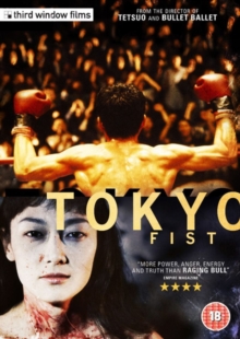 Image for Tokyo Fist