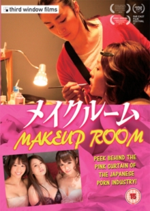 Image for Makeup Room