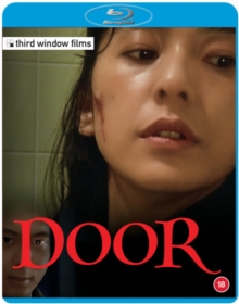 Image for Door/Door 2