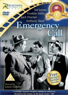 Image for Emergency Call