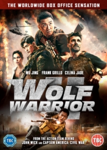 Image for Wolf Warrior II