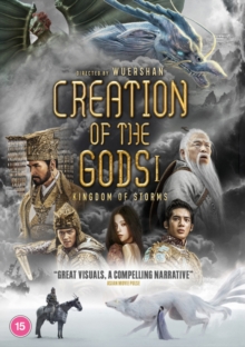 Image for Creation of the Gods I: Kingdom of Storms
