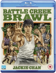 Image for Battle Creek Brawl