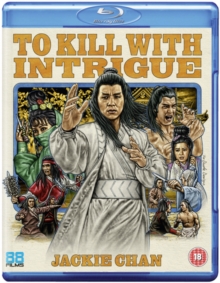 Image for To Kill With Intrigue