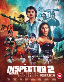 Image for The Inspector Wears Skirts 2
