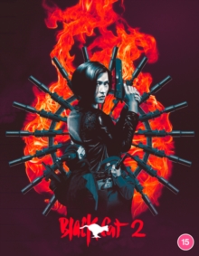 Image for Black Cat II