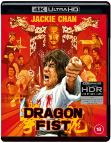 Image for Dragon Fist