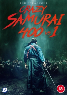 Image for Crazy Samurai: 400 vs 1